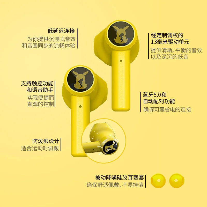 Razer Pokemon Pikachu Earphones Wireless Bluetooth 5.0 Razer Sport Noise Reduction Headphones Touch Control Microphone